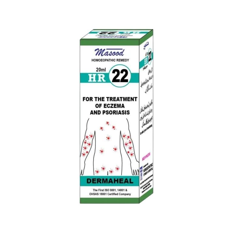 Masood Rind Buy HR 22 Masood Online in Pakistan