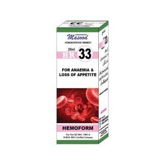 HR 33 Masood (HEMOFORM) - HomeoMeds.PK