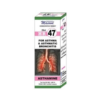 HR 47 Masood (ASTHAMINE) - HomeoMeds.PK