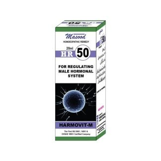 HR 50 Masood (HARMOVIT-M) - HomeoMeds.PK