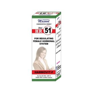 HR 51 Masood (HARMOVIT-F) - HomeoMeds.Pk