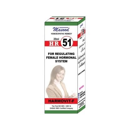 HR 51 Masood (HARMOVIT-F) - HomeoMeds.Pk