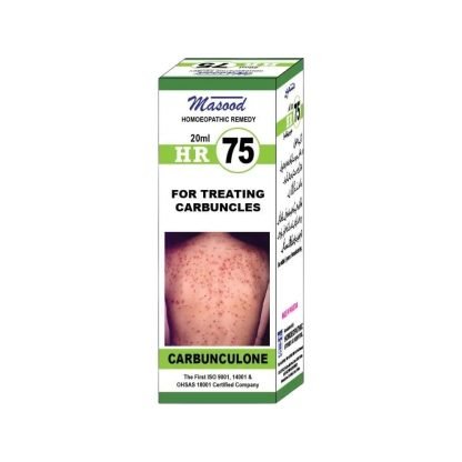 HR 75 Masood (CARBUNCULONE) - HomeoMeds.Pk