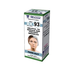 Buy HR 93 Masood Online in Pakistan