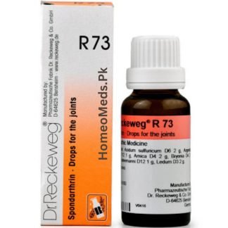 R73 Dr Reckeweg - HomeoMeds.Pk