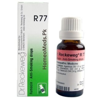 R77 Dr Reckeweg - HomeoMeds.Pk